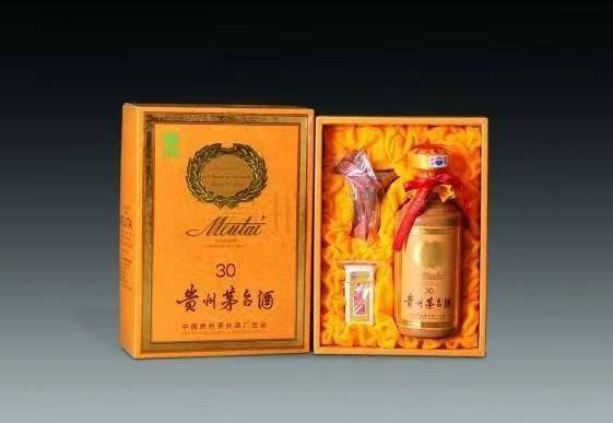 台前年份酒回收